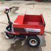 Camión Eléctrico de Tres Ruedas con Tolva de Cenizas, Camión de Transporte de Desechos para Decoración de Interiores, Camión Pequeño para Carga y Descarga de Alimento para Animales de Granja