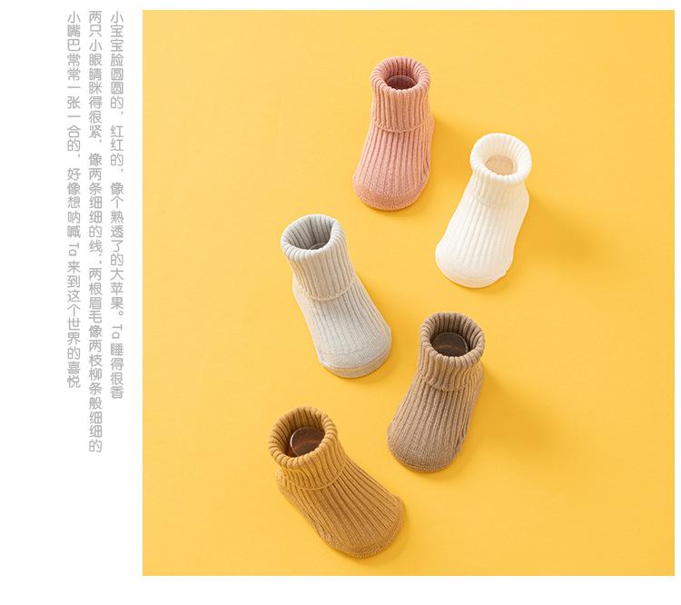 详情