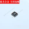 Inserto de fresado plano cuadrado de aleación de Zhuzhou YG6A 4160511 4XH16Y inserto de aleación para fresadora