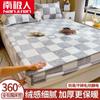 Sábana de cama con forro polar de nieve Nanjiren, funda de cama gruesa, funda de cama, funda protectora Simmons, funda protectora de colchón, forro polar coral