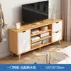 Móvel de TV combinado armário de parede mesa de TV moderna minimalista apartamento pequeno simples modelo alto quarto casa móvel de TV
