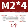 Tornillos de aleación de aluminio color dorado con cabeza hexagonal, Tornillos de cabeza de copa, Sujetadores de cabeza hexagonal, Longitud extendida M5M6M8M10