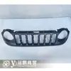 Aplicável a Jeep 16-18 free man grade frontal central grade de para-choque dianteiro moldura externa da grade central 735643623