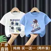 Camiseta de Manga Corta de Algodón Puro para Niños, Tallas Mediana y Grande, Nuevo Estilo Verano 2026, Top Elegante con Estampado de Dibujos Animados