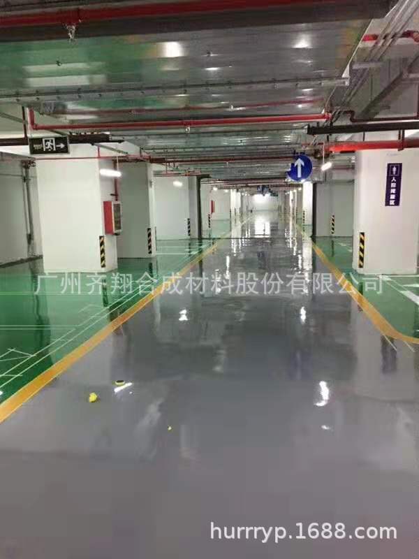 微信图片_20191205180049