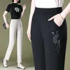 Pantalones Casuales de Hilo de Hielo de Dos Tonos de Cáñamo Estilo Chino de Nueve Puntos Verano Adelgazantes de Cintura Alta para Mujer de Mediana Edad Primavera y Otoño