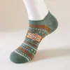 Calcetines para Hombre Estilo Étnico Vintage Primavera y Otoño Calcetines de Barco de Moda Versátiles para Hombre y Mujer Calcetines Deportivos Absorbentes de Sudor Cómodos Cortos de Corte Bajo