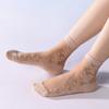 Medias de Seda de Hielo de Cristal para Mujer Primavera y Verano, Cortas de Cristal Negro, Tubo Medio, Base de Algodón, Antidesgarros, Color Piel, Transparentes y Resistentes al Desgaste
