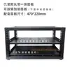 Rack de Chasis Abierto de Escritorio de 19 pulgadas 2U-26U Gabinete de Red para Monitoreo Doméstico Rack Simple