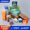 Caja de color personalizada para empaque de producto, caja de cartón blanco hecha a medida para cosméticos, caja corrugada impresa, fabricante de empaques impresos a color