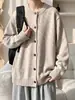 Cárdigan de punto liso estilo retro americano con cuello mao, suéter casual de punto holgado para otoño, para hombre y pareja