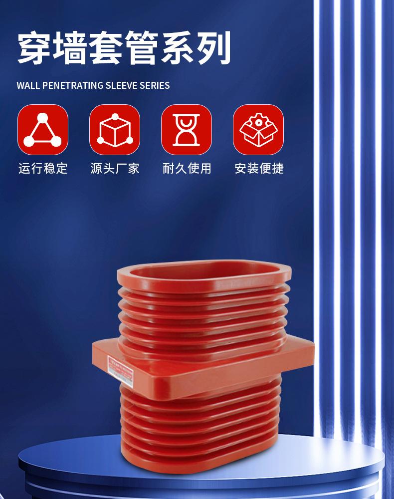 详情模版_02.jpg