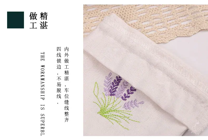 仿麻帆布薰衣草刺绣袋_08.jpg