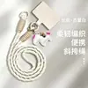 Lanyard para Teléfono de Éxito Instantáneo Correa Cruzada para Cuello Cuerda Antiperdida Correa Larga de Terciopelo de Gama Alta Colorida Dopamina