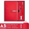 Negocios a5 cuaderno termo taza caja de regalo traje b5pu cuaderno grueso bloc de notas regalo empresarial logotipo personalizado