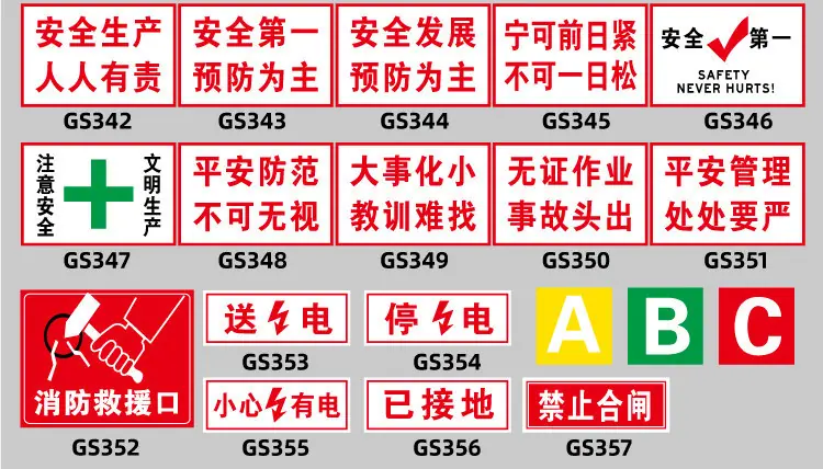 详情_26