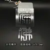 Molde para Incenso em Espiral Xiangyun Molde Personalizado para Incenso em Espiral Molde de Acrílico para Incenso Rede para Fazer Incenso em Espiral Ferramentas para Cerimônia de Incenso
