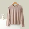 Suéter de Punto de Lana Doble Cara Nuevo Otoño e Invierno Amazon Casual Color Sólido Cuello Redondo Perezoso Holgado Pulóver Camisa Base