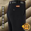 Calça Masculina de Veludo Cotelê Sem Forro de Lã Outono e Inverno Casual Calças Grossas de Cintura Alta Largas Retas Calças de Veludo Cotelê Calças de Veludo