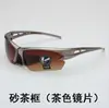 Gafas de ciclismo 2022 gafas de sol para deportes al aire libre hombres y mujeres gafas de sol de visión nocturna verano a prueba de viento a prueba de insectos ventas directas de fábrica