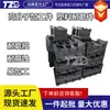 Peças de Processamento de Forma Especial de UHMWPE Altamente Autolubrificantes, Chapas de Polietileno de Ultra-Alto Peso Molecular, Acessórios Resistentes ao Desgaste para Mineração