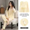 Conjunto de Pijama de Algodón Puro para Mujer Otoño/Invierno 2026 con Mangas Largas, Pantalones Largos, Copas en el Pecho y Tirantes Ajustables