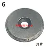 Accesorios para grapadora de alambre de una cabeza Gancho formador de grapadora TD101, base de corte, cuchilla de placa de acero, pasador de interruptor