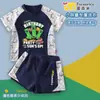 Traje de baño infantil de Minecraft 2026, traje de baño de secado rápido para niños de talla grande, traje de baño de dos piezas para niños con protección solar