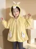 Moda de Primavera para Niña Abrigo Amarillo Lindo Casual de Manga Larga Estilo Occidental Nuevo 2025 Fuente Termal de Internet Otoño