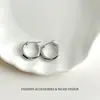 [Recomendado por Ying'Er] Pendientes Arsis de Agua Corriente, Pendientes de Aro Lisos de Plata Estilo Francés de Nicho, Accesorios para Orejas de Diseño de Clavo