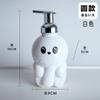 Botella de Labubu Linda de Dibujos Animados de Plástico para el Hogar, Baño, Tipo Pulsador para Champú, Gel de Ducha, Botella de Desinfectante de Manos