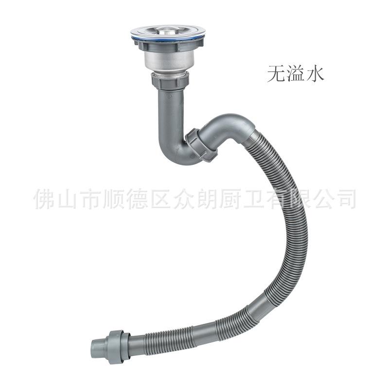 35下水单管-无溢水.jpg