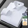 Camisa Grossa Quente com Veludo Plus Outono e Inverno Roupa Íntima Masculina Camada Base Branca de Negócios Manga Longa Não Amassa Camisa Azul