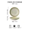 Vajilla Retro con Relieve de Pétalos Tazones Cerámicos Japoneses Tazones y Platos Domésticos Tazones para Platos Platos hondos Tazones para Fideos Exportación Transfronteriza
