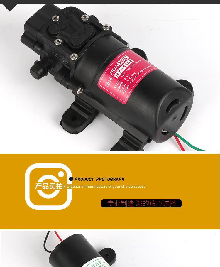 6387226929_138604131