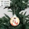 Decoraciones para árbol de Navidad de madera planas de Papá Noel, muñeco de nieve, ciervo estilo vintage adornos colgantes para el hogar