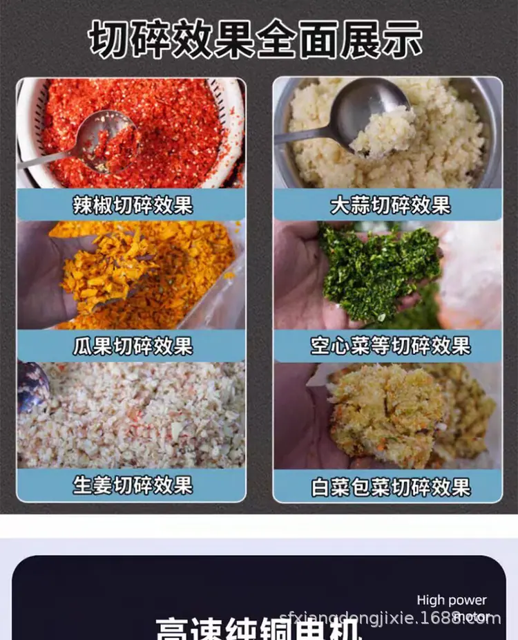 详情页完整版_10.jpg