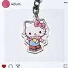 Chaveiro de Patinação no Gelo Sanrio Estilo Japonês, Pingente Dupla Face Transparente em Acrílico, Acessório de Chaveiro de Mochila Fofo de Desenho Animado