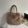 Bolsa de pelúcia feminina, bolsa de ombro multifuncional, grande capacidade, adequada para trabalho e viagens, toque luxuoso, bolsa de mão sem costura