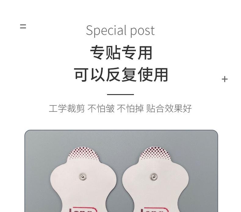 秉道详情页-6_02