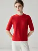 Suave y cómodo~25% seda de morera 75% cachemir tejido de punto para mujer cuello redondo manga corta otoño e invierno suéter pullover holgado