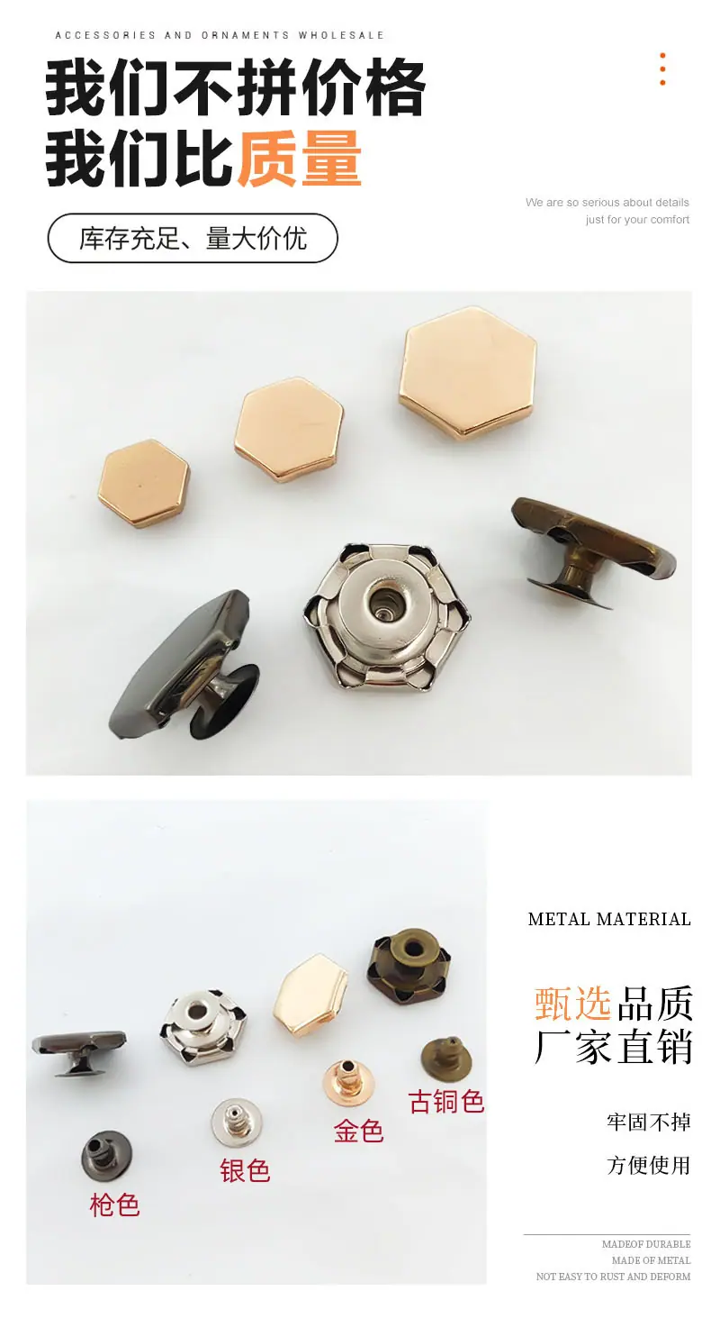 4.我们不拼价格 我们比质量.jpg