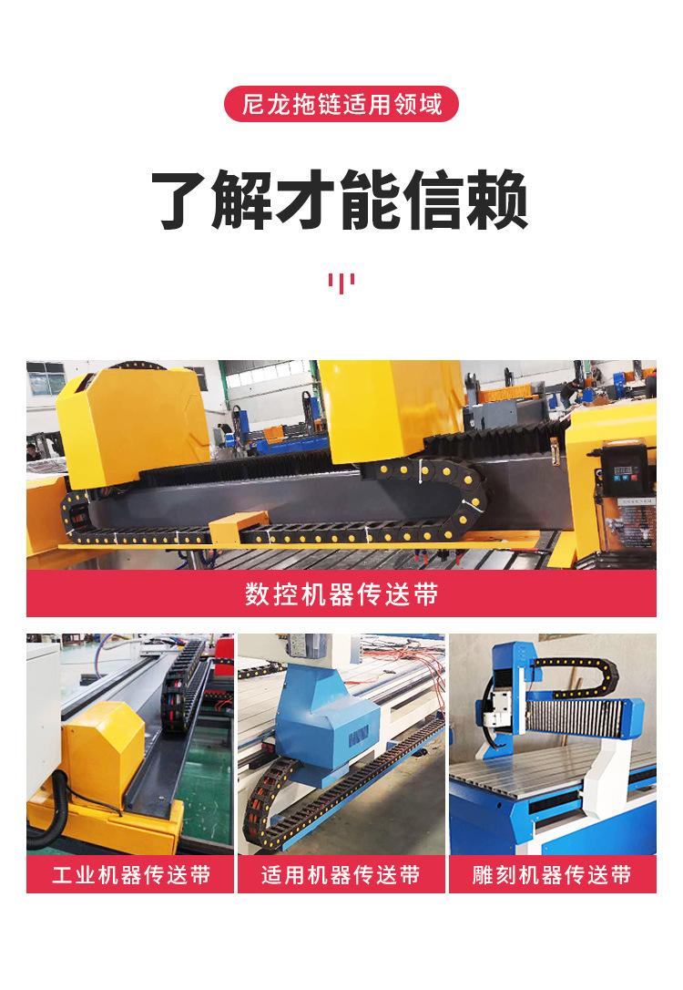 详情页_08.jpg