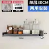 Estante de Almacenamiento con Agujeros para Cocina Estante de Almacenamiento de Pared Estante para Especias Estante de Almacenamiento Multifuncional Estante de Almacenamiento para Esquina