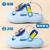 (Estrictamente seleccionado) Zuecos Antideslizantes de Paw Patrol para Niños, Sandalias de Verano con Dibujos para Niños y Niñas, Pantuflas Infantiles