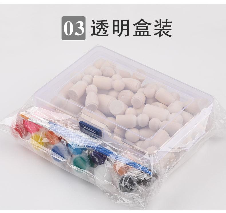 盒装小木人+6色颜料_08.jpg