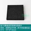 Caja de Batería con Tapa abatible ESD, Caja para Muestras de IC con Esponja de Rejilla Antiestática, Caja Negra Pequeña