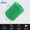Muñequera Muñequera Algodón Absorbente de Sudor Transpirable Protector Deportivo Fitness Hombres y Mujeres Correr Estudiantes Baloncesto Bádminton Protección de Muñeca 10cm