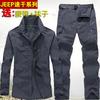Conjunto de Pantalones y Ropa de Secado Rápido para Primavera y Verano Hombres Ropa Exterior Camisa de Manga Larga de Secado Rápido Manga de Doble Uso Secado Rápido Talla Grande Montañismo 6510105