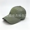 Boné de Beisebol Camuflado de Camada Dupla para Exterior de Fábrica para Homens e Mulheres Chapéu Tático Boné com Aba de Velcro Estilo Militar